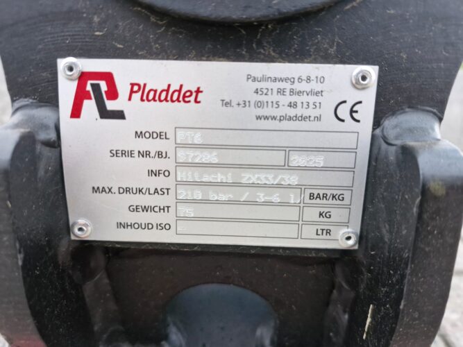 CWO5 motor
